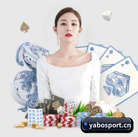 全球扩展 - 全球化战略取得重大进展,千万用户共同见证亚博体育sport成长。