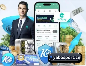 亚博体育sport APP 深度功能