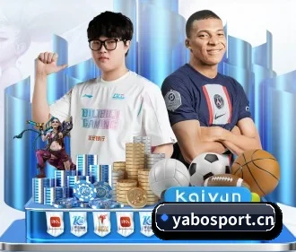 亚博体育sport APP - yabo